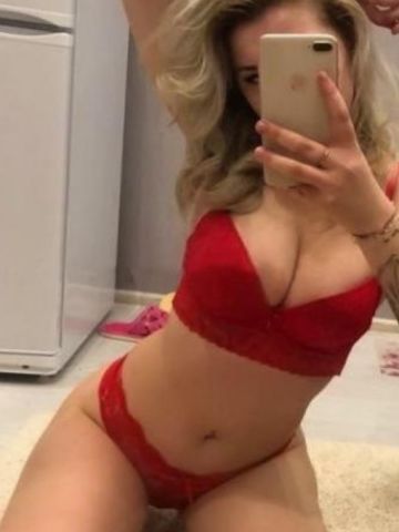 Алина